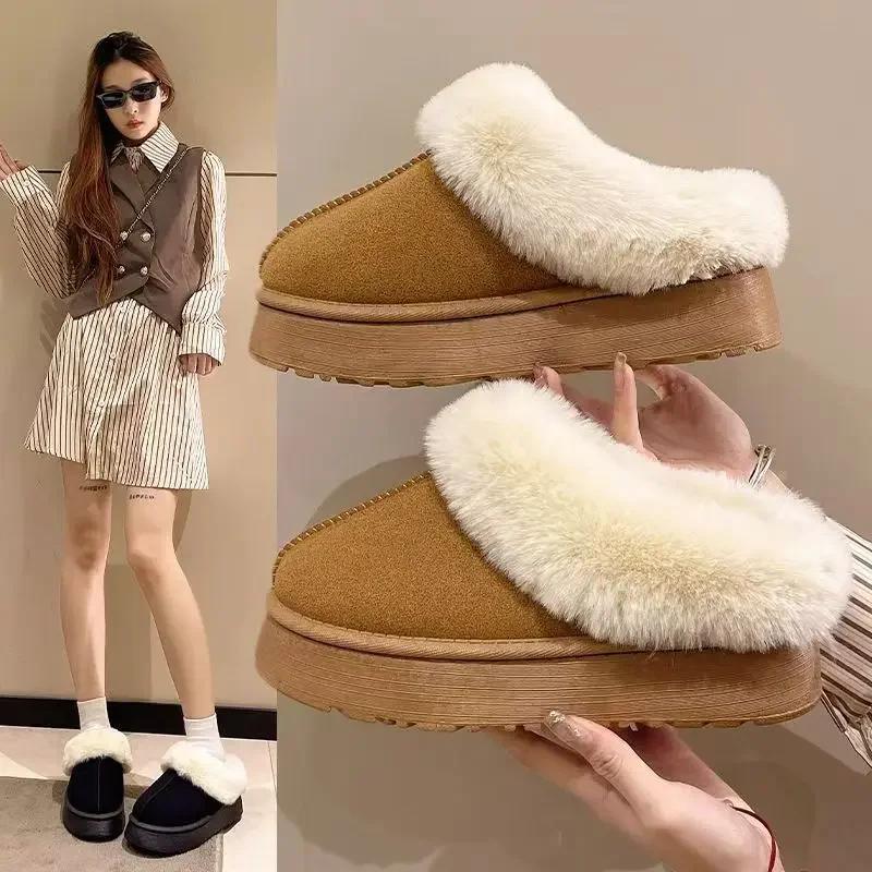 Fashion New Women's Wool Slippers Warm Platform Wool Low-top Snow Boots Slippers Women's Outdoor Anti-Slip Boots Shoes for Women