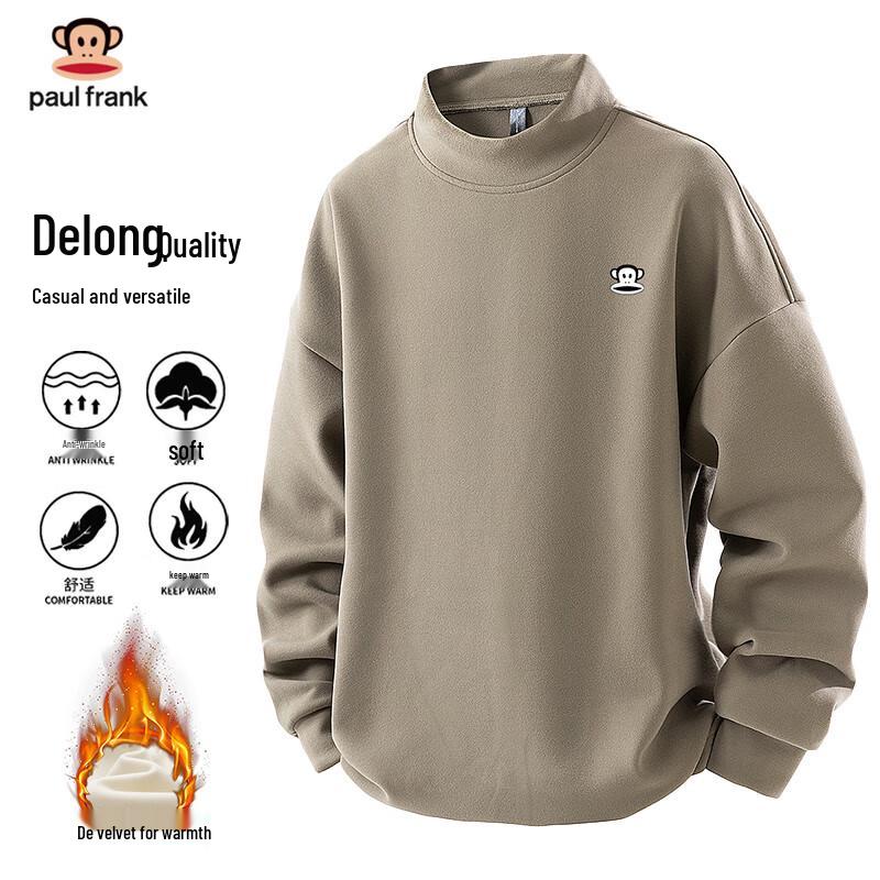 

Paul Frank Men s Solid Fleece Half-High Collar Sweatshirt 2XL
