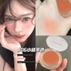 Authentic Color-Adjusting Blush for Spring and Summer, Youthful and Energetic Natural Nude Makeup Blush Cream for Daily Light Makeup for Women