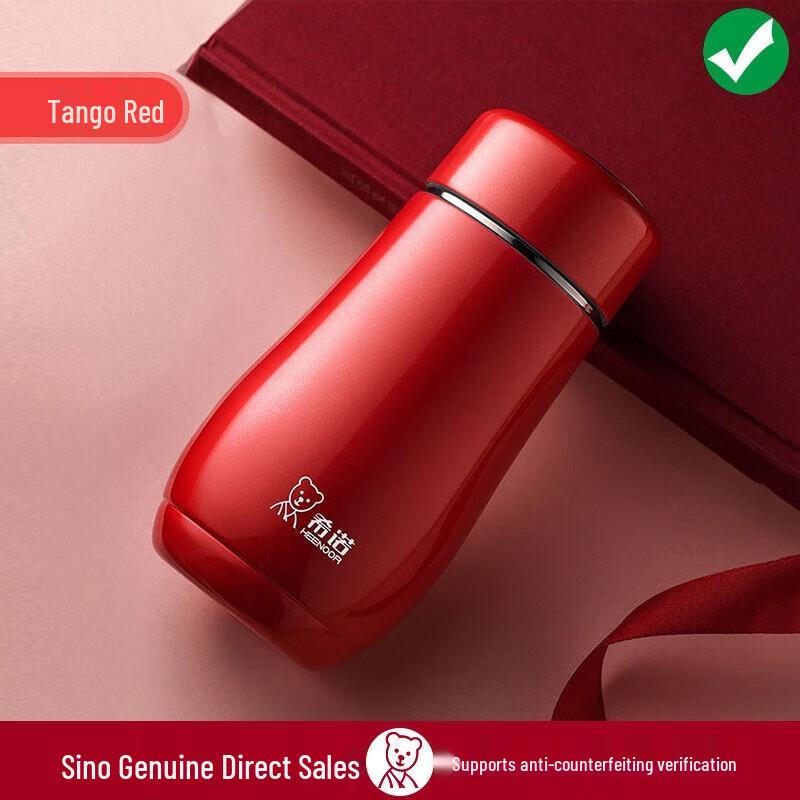 Cino Mini Portable Stainless Steel Thermos Mug