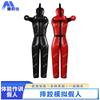 Manchină de antrenament pentru lupte
