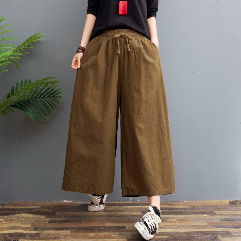 Women's Summer Pure Color Thin Section Skirt Pants Loose Draped Casual Eight Points Pants