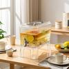 Beverage Dispenser with Spigot Transparent Stand Ribbed for Hosts, Families,