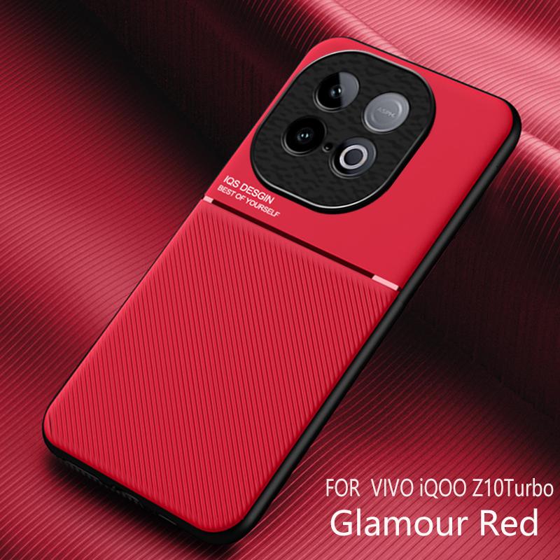 For VIVO IQOO Z10 Turbo Z10 Turbo Pro Textured Magnetic Four-corner Full Coverage Shockproof and Drop-resistant Phone Case