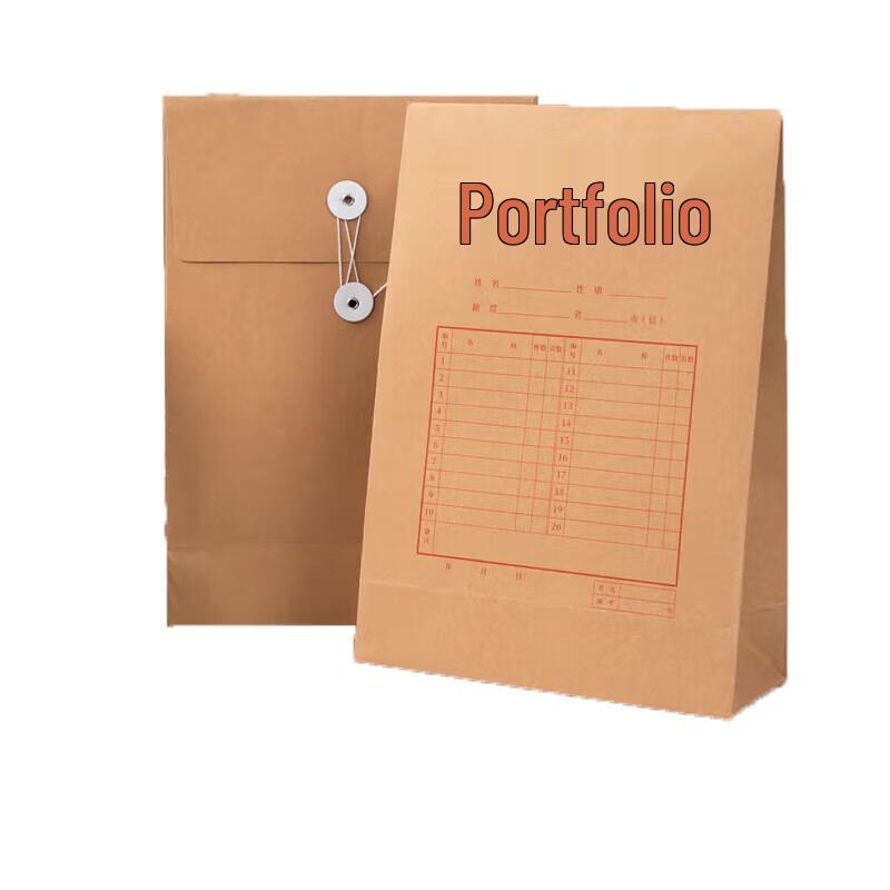 Deli 8387 Kraft Paper A4 File Folder