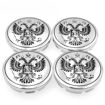 4 Pieces 56mm Car Wheel Hub Cover Modified Car Universal Wheel Hub Protective Cover Russian Flag Silver Double Eagle Car Wheel Hub Decorative Cover