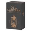 Kameyama Oil Lantern Black SJ574-0020BK