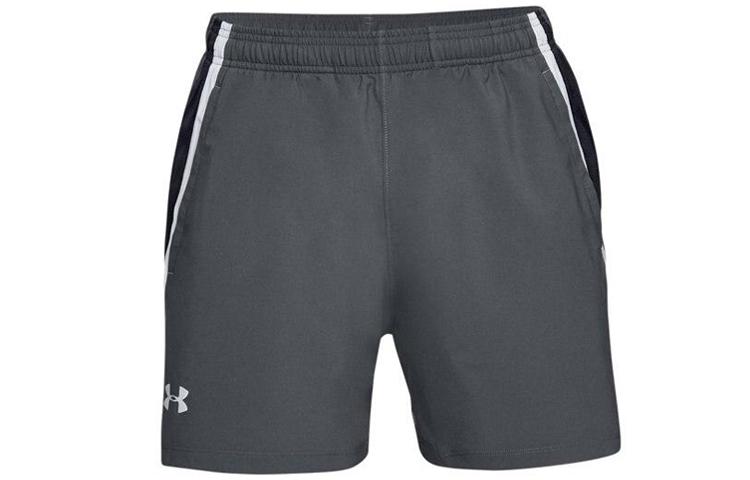 Under Armour Running Shorts Men s Peach Gray 1326571-012 S