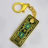 Feng Shui Merald Pagoda Omu Aham Keychain W5318