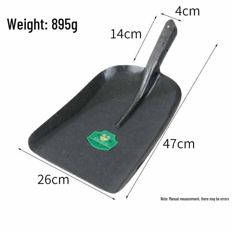 

JCZS Household Heavy Duty Shovel