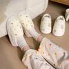 New Shoes Spring, Summer and Autumn Thin Waterproof Cotton Shoes Pregnant Women Postpartum Bag and Soft-soled Slippers