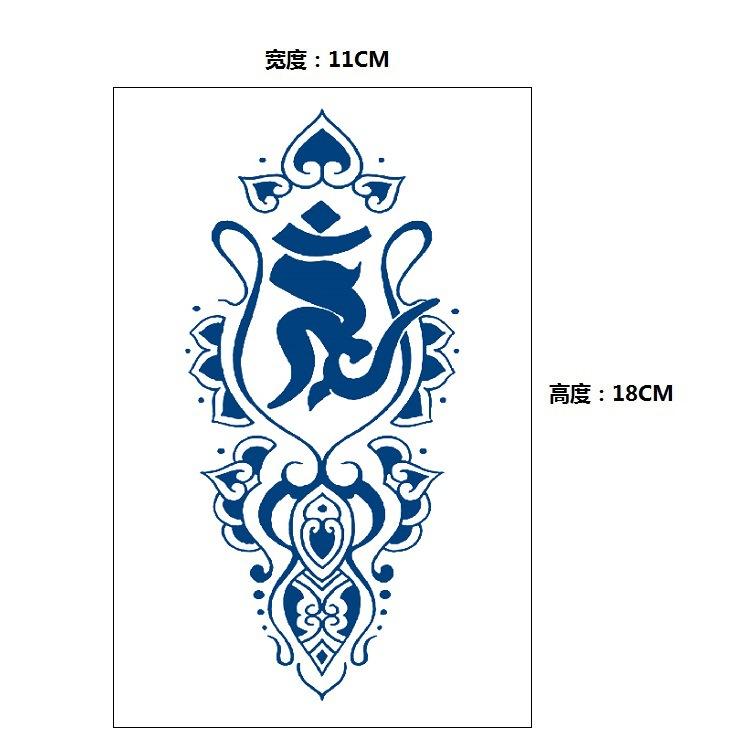 Stopniowa Zmiana Geometryczny Ziołowy Sok Lis Wieloryb Syrena Symulacja Naklejka Tatuaż, Kalkomania do Transferu Wodnego