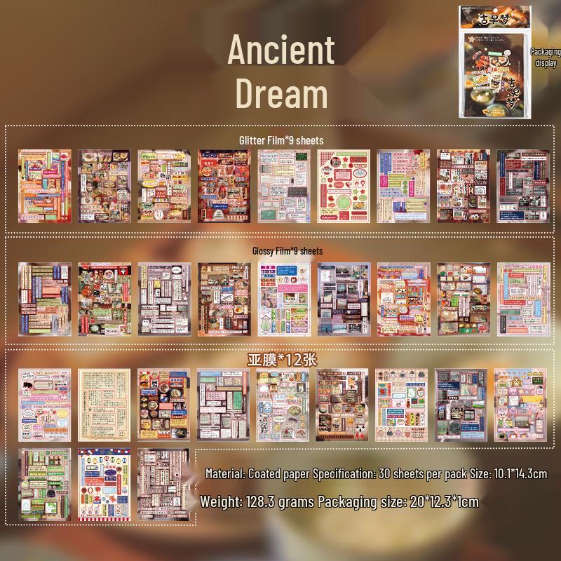 Yu Xian Vintage Japonský Styl Vyřezávaná Kniha Samolepek – 45 Listů pro Koláž a DIY.