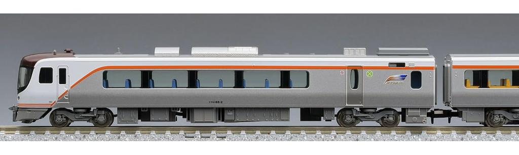 TOMIX N Gauge JR HC85 Series Hybrid Train Hida Set 98555 Model Train