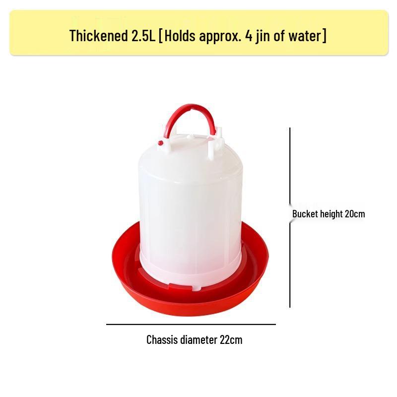 

Heated Insulation Kettle for Poultry - Constant Temperature Winter Drinker for Chickens, Ducks, Geese, and Pigeons.