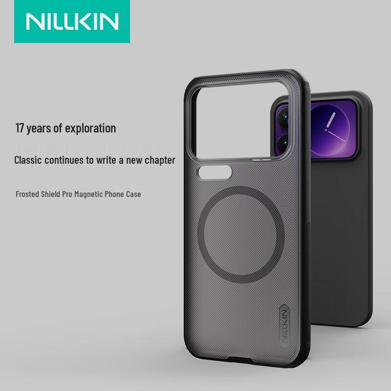

Противоударный чехол Nillkin Shield Pro для серии Xiaomi 17 Xiaomi 17 Pro Max