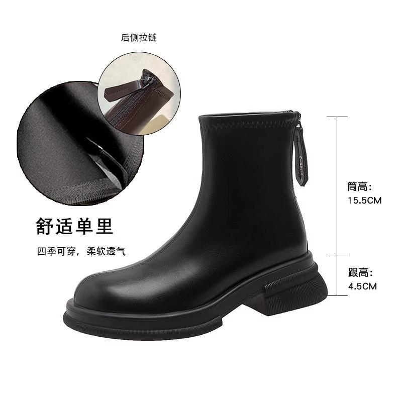 Brown Skinny Boots Women's Spring and Autumn 2025 New Versatile Martin Boots British Style Elastic Boots Single Boots Platform Short Boots