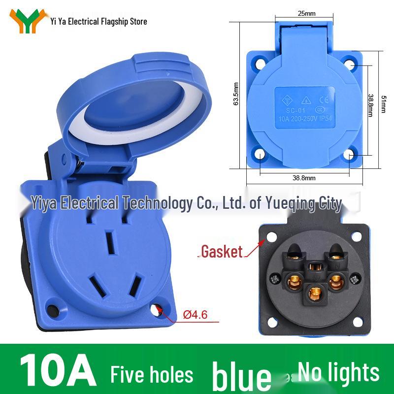 Explosion-Proof Industrial Five-Hole Waterproof Socket