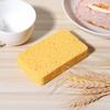 3Pcs Kitchen Dish Bowl Washing Sponge Cloth Tableware Cleaning Tools Accessory Yellow