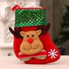 Knitting Christmas Socks Candy Bag Christmas Tree Decorations Christmas Gift Bag  New Year