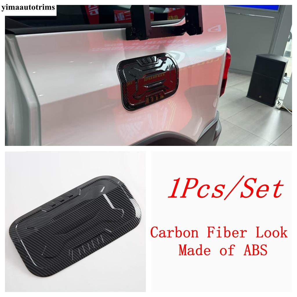 Rearview Mirror / Front Fog Light Lamp / Fuel Oil Tank Cover Trim Accessories For Toyota Land Cruiser 250 Prado LC250 2024 2025