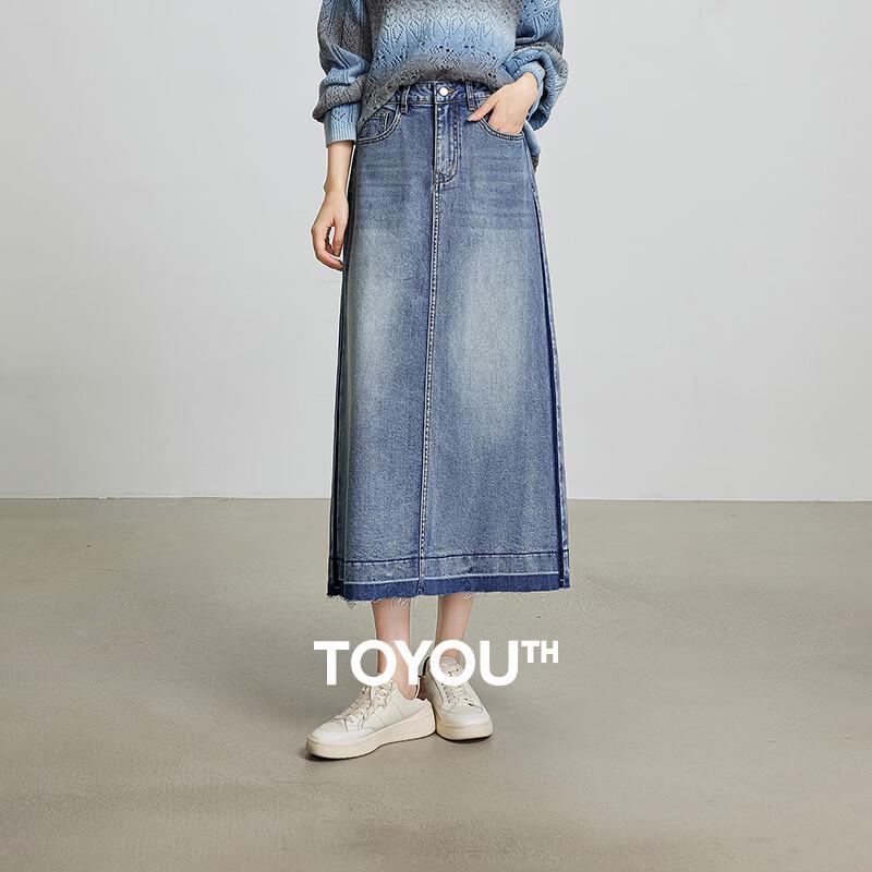 Женская джинсовая юбка-миди А-силуэта Chuyu S