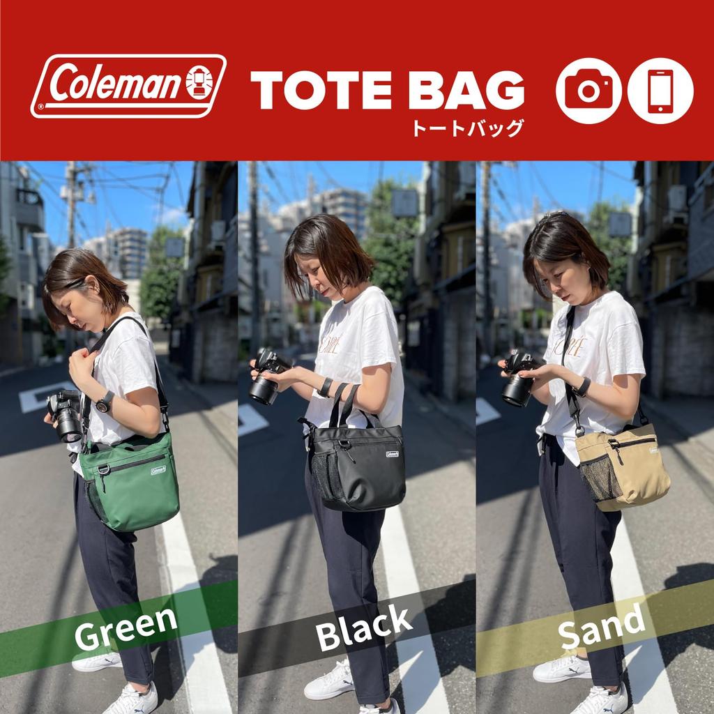 Etsumi & Coleman Camera Bag, Coleman Tote Bag with Shoulder Strap, Black, VCO-8763