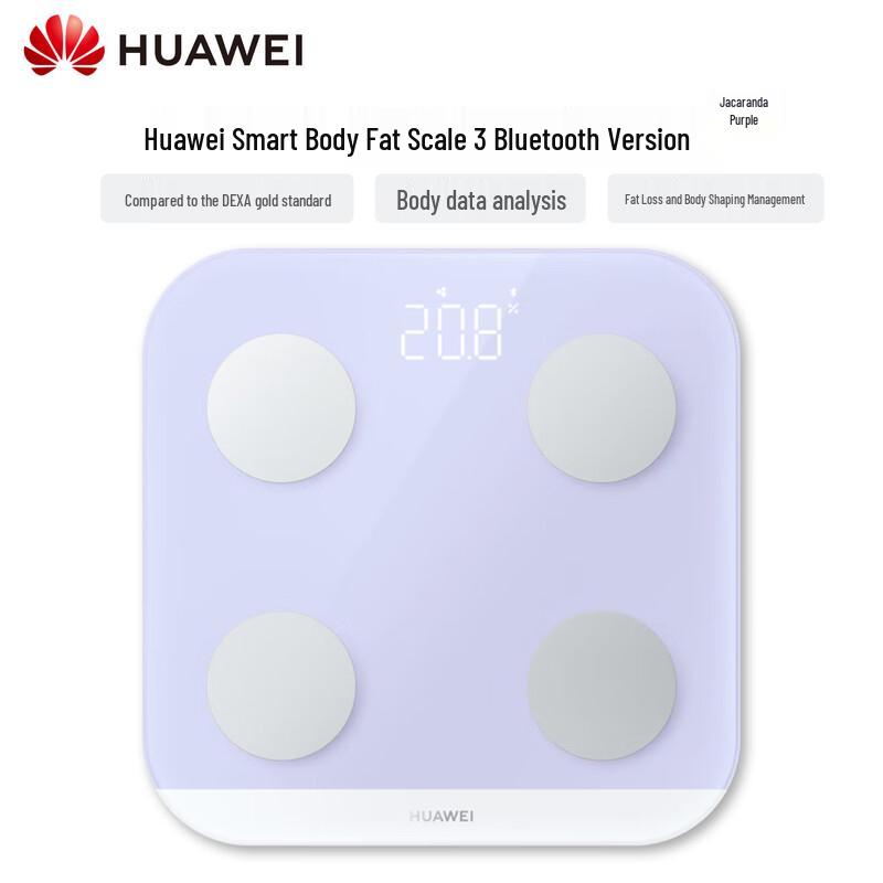 Huawei Smart Body Fat Scale 3
