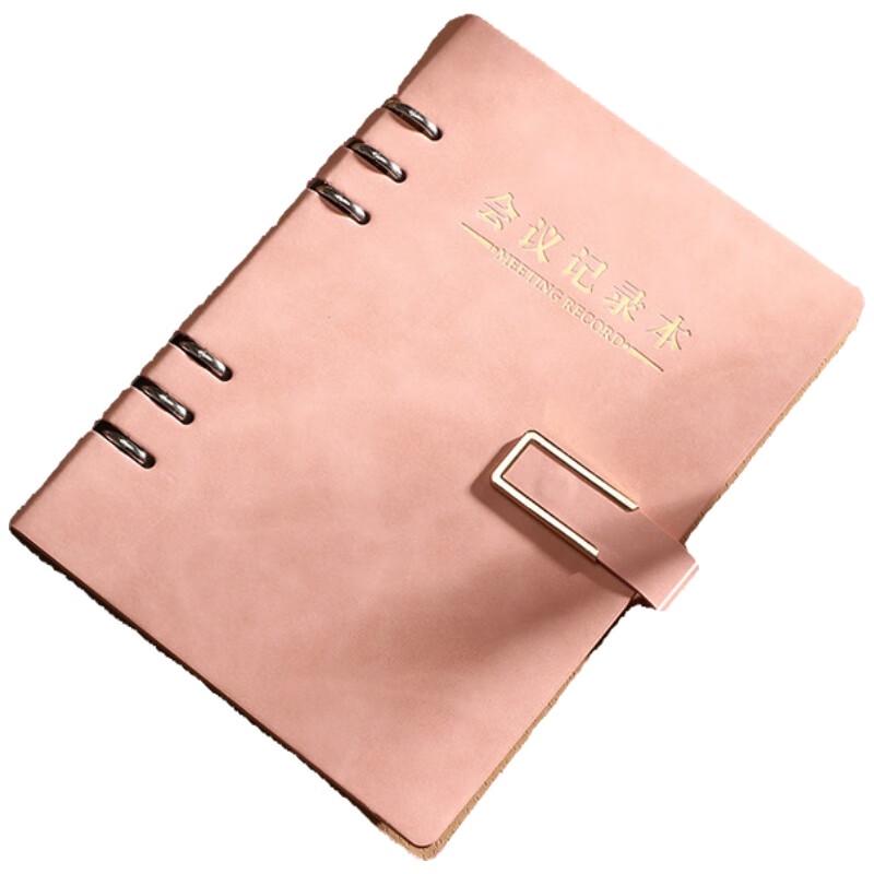 

Електроочищена збірна зошит для зустрічей Hao Gong Bang