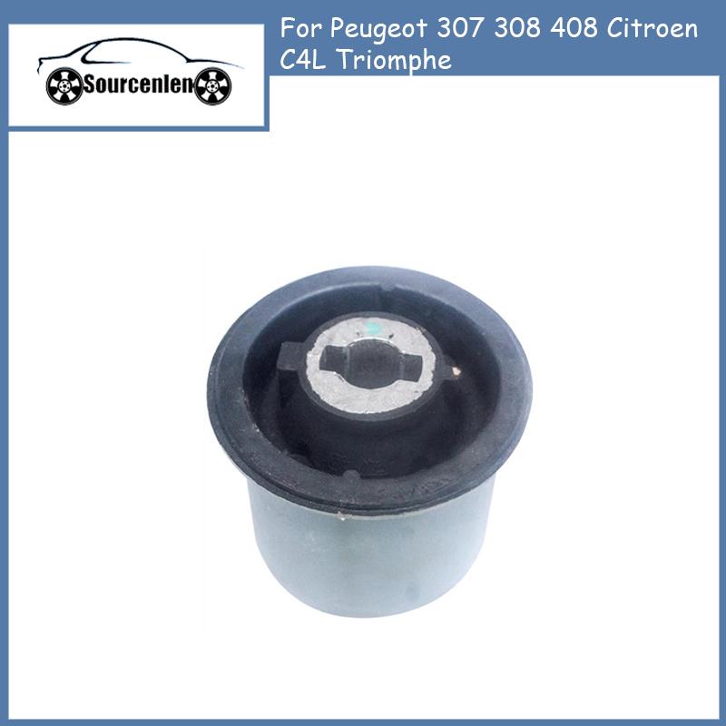 Втулка рычага задней оси Подвеска 5131J5 5131A4 Для Peugeot 307 308 408 Citroen C4L Triomphe