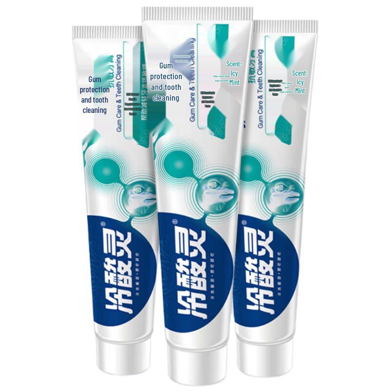 LengSuanLing Anti-Sensitivity & Gum Protection Toothpaste