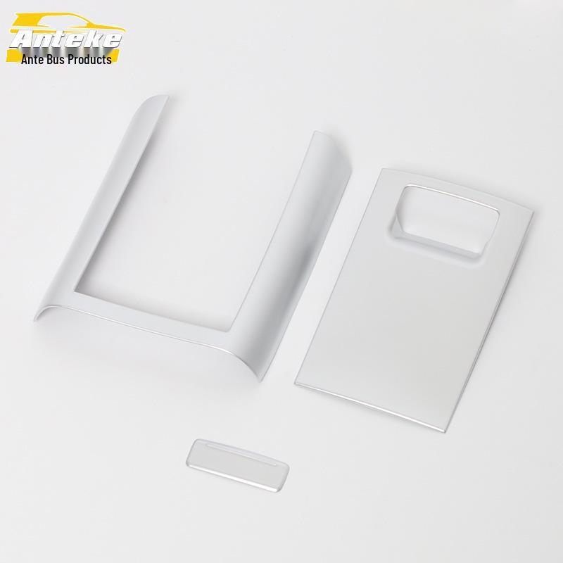 Denza 22 D9 Rear Lower Door & Armrest Anti-Kick Panel
