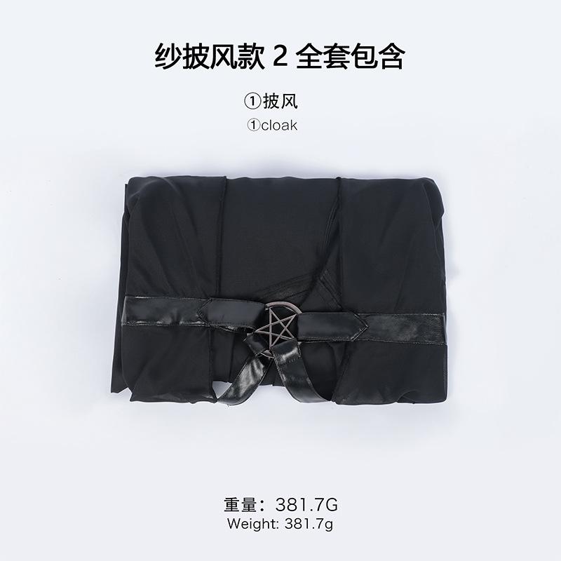 

Летняя новая женская солнцезащитная накидка-кейп на шнуровке, чисто черная, с капюшоном, женская одежда Average size