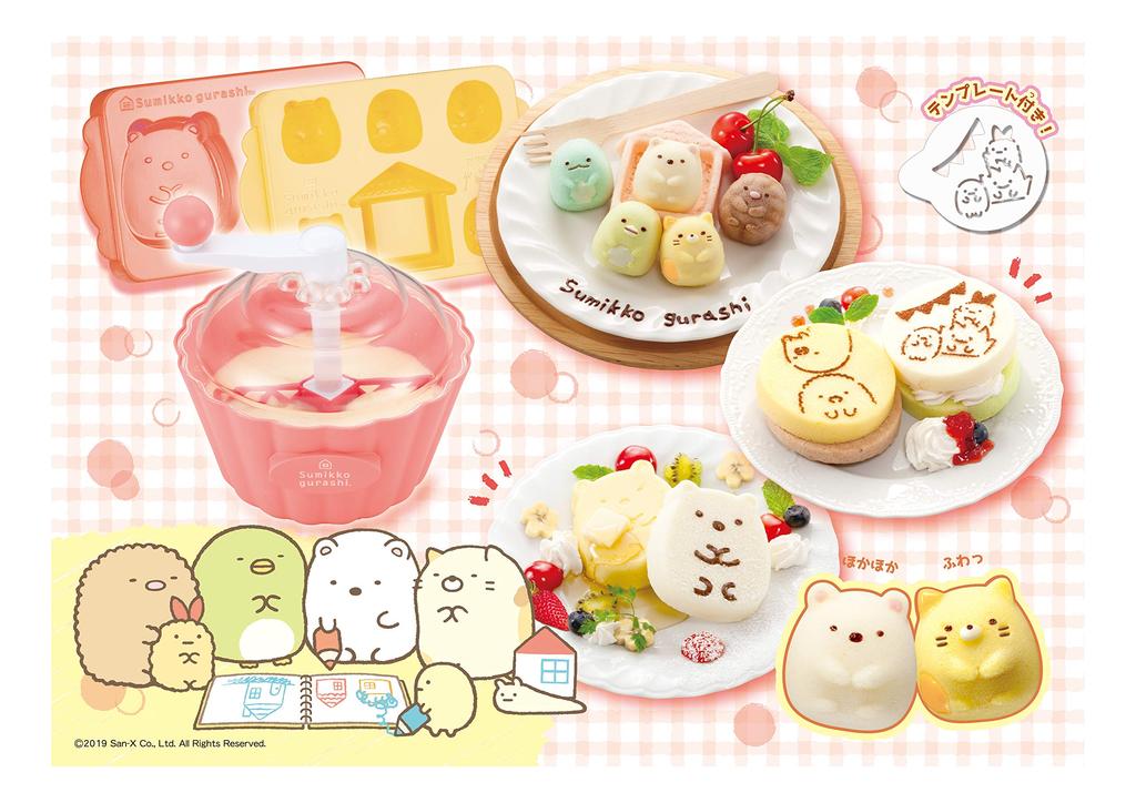 Sumikko Gurashi Fluffy Homemade Pancakes