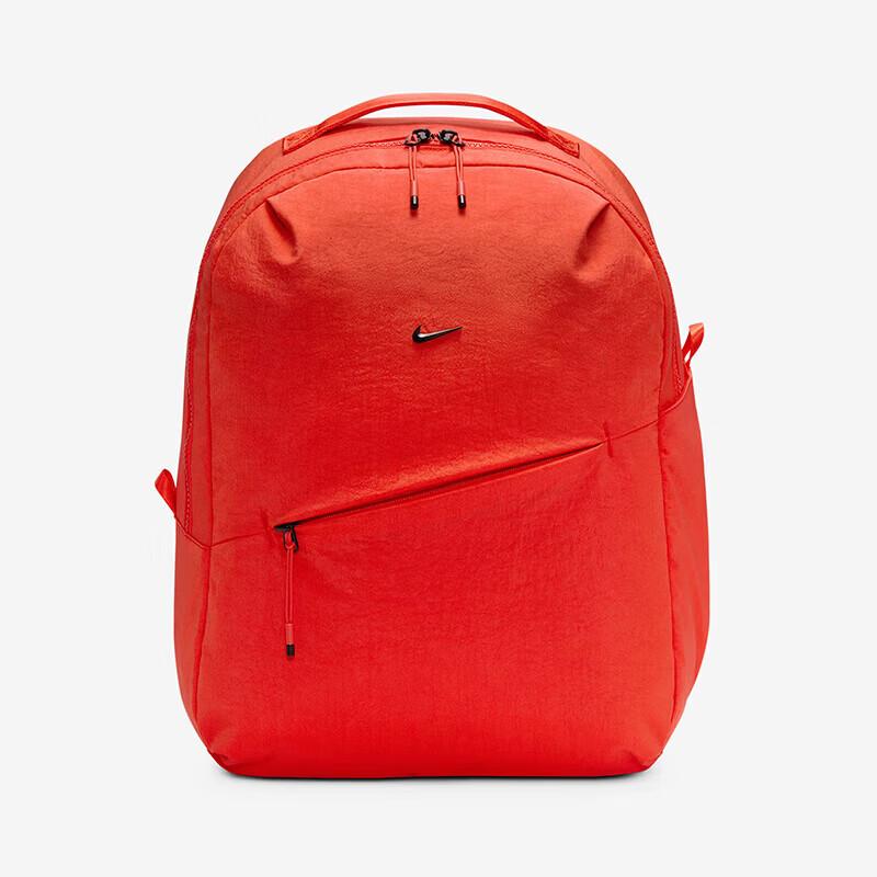 Nike Aura Backpack MISC