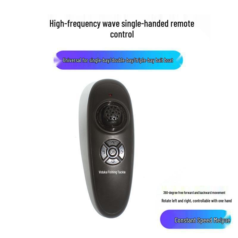 Bait Boat Accessories: Battery, Remote Control, USB Charger, Boat Bag, Antenna, Motor, Propeller, Motherboard.