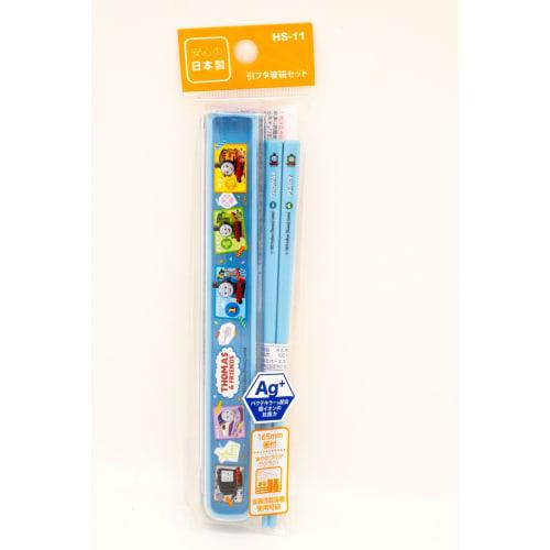 OSK Thomas the Tank Engine Pull-Lid Chopstick Box Set, Blue [HS-11] Dishwasher Safe