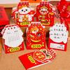 Good Lucky Mini 2026 Desk Calendar Cartoon Lucky Cat Portable Coil Calendar Schedule Mark Daily Planner Office Desk Accessories