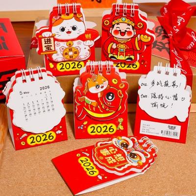 Good Lucky Mini 2026 Desk Calendar Cartoon Lucky Cat Portable Coil Calendar Schedule Mark Daily Planner Office Desk Accessories