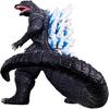 Bandai Movie Monster Series Godzilla 2004 Action Figure 6 Inch Collectible Toy