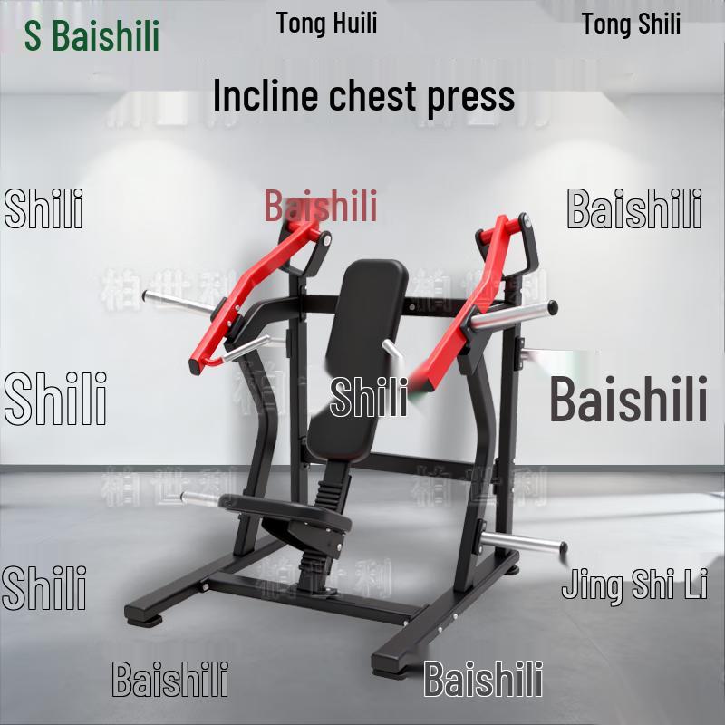 BOSSLI Multi-functional Incline Chest Press Machine