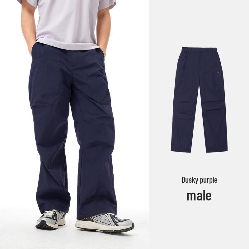 CAMEL Unisex Outdoor Quick-Dry Summer Sports Pants 2XL