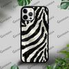 Luxury Zebra Stripes Art Phone Case For iPhone 16 15 14 13 12 11 Pro Xs Max Mini Plus Celulares Hard Funda
