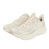 HOKA Clifton 10 Running Size Beige Shoes, Men's, 26.0 (1162030-OLTM),