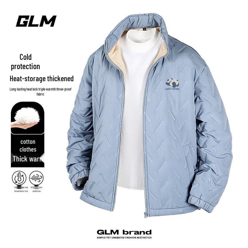 

GLM Men s Winter Heavyweight Fleece-Lined Jacket 2XL
