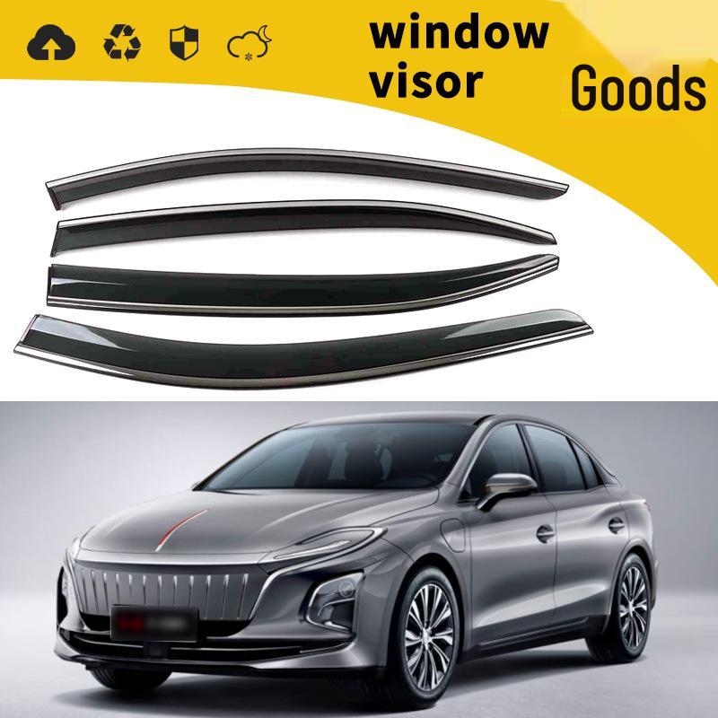 Door Rain Guards for Hongqi Models: H5, H6, H9, HS3, E-HS3, HS5, HS7, E-HS7, HQ9, E-QM5 (2018-2024).