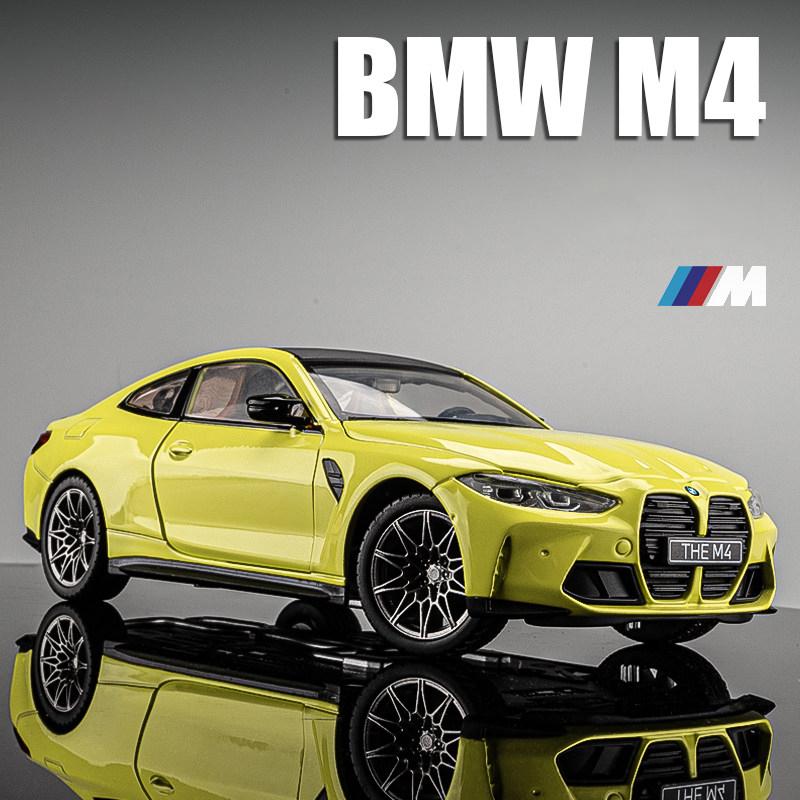 1:23 BMW M4 G82 THE M4 Supercar Alloy Diecasts & Toy Vehicles Metal Toy Car Model Sound and Light Collection Kids Toy