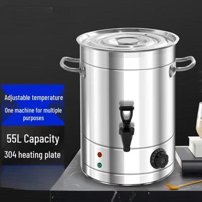 HANDUNYOU 304 Edelstahl Isolierter Elektrischer Heißwasserspender