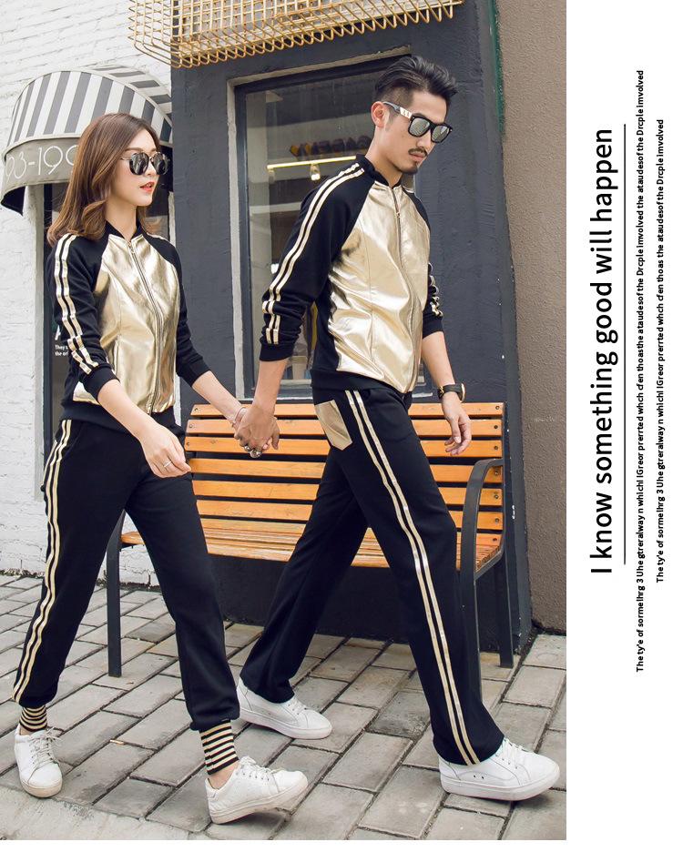 2025 Trendy Parent-Child Autumn/Winter Spliced Sports Suit - Internet Sensation for Families