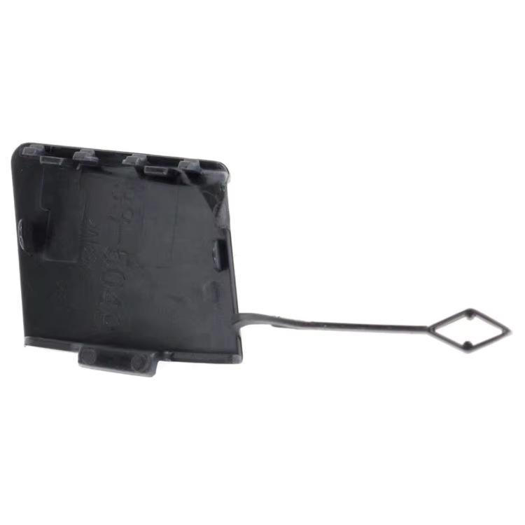 BMW 5 Series F10/F18 LCI Headlight Washer Cover 2014-2016 OEM 5112733277